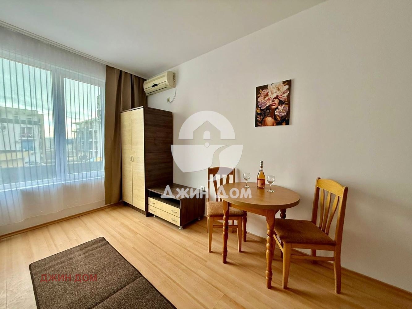 ������� 1-����� | Imot.bg � ����������� 2