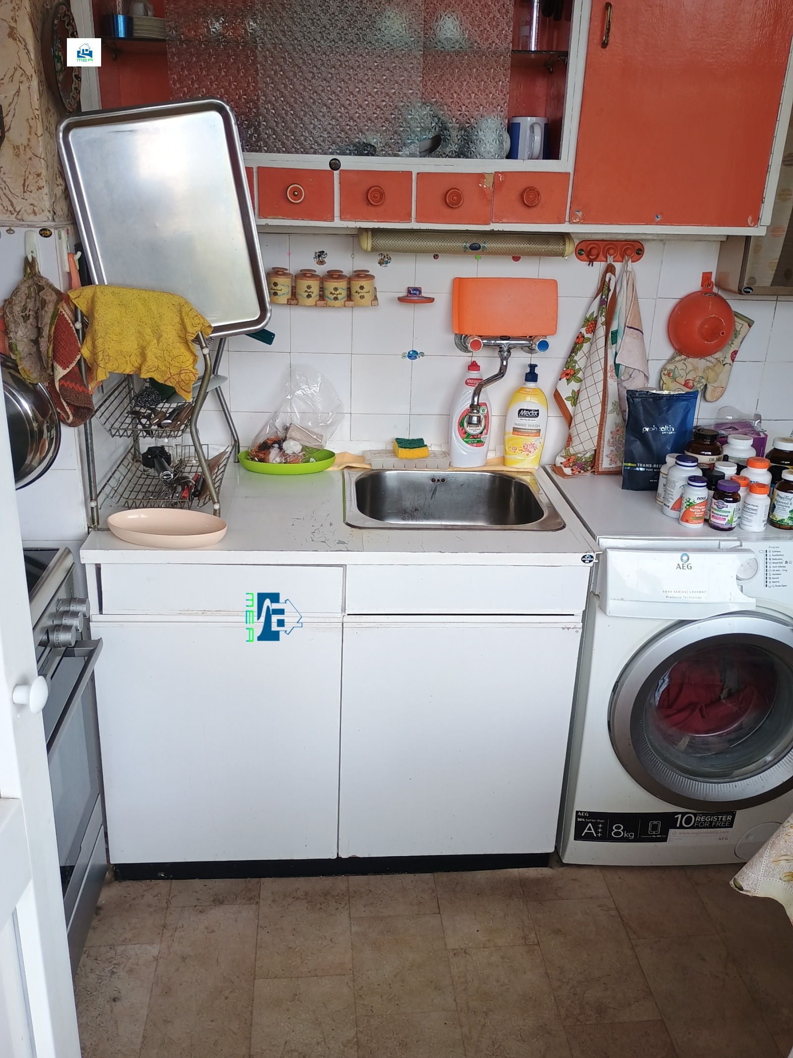 ������� 2-����� | Imot.bg � ����������� 3