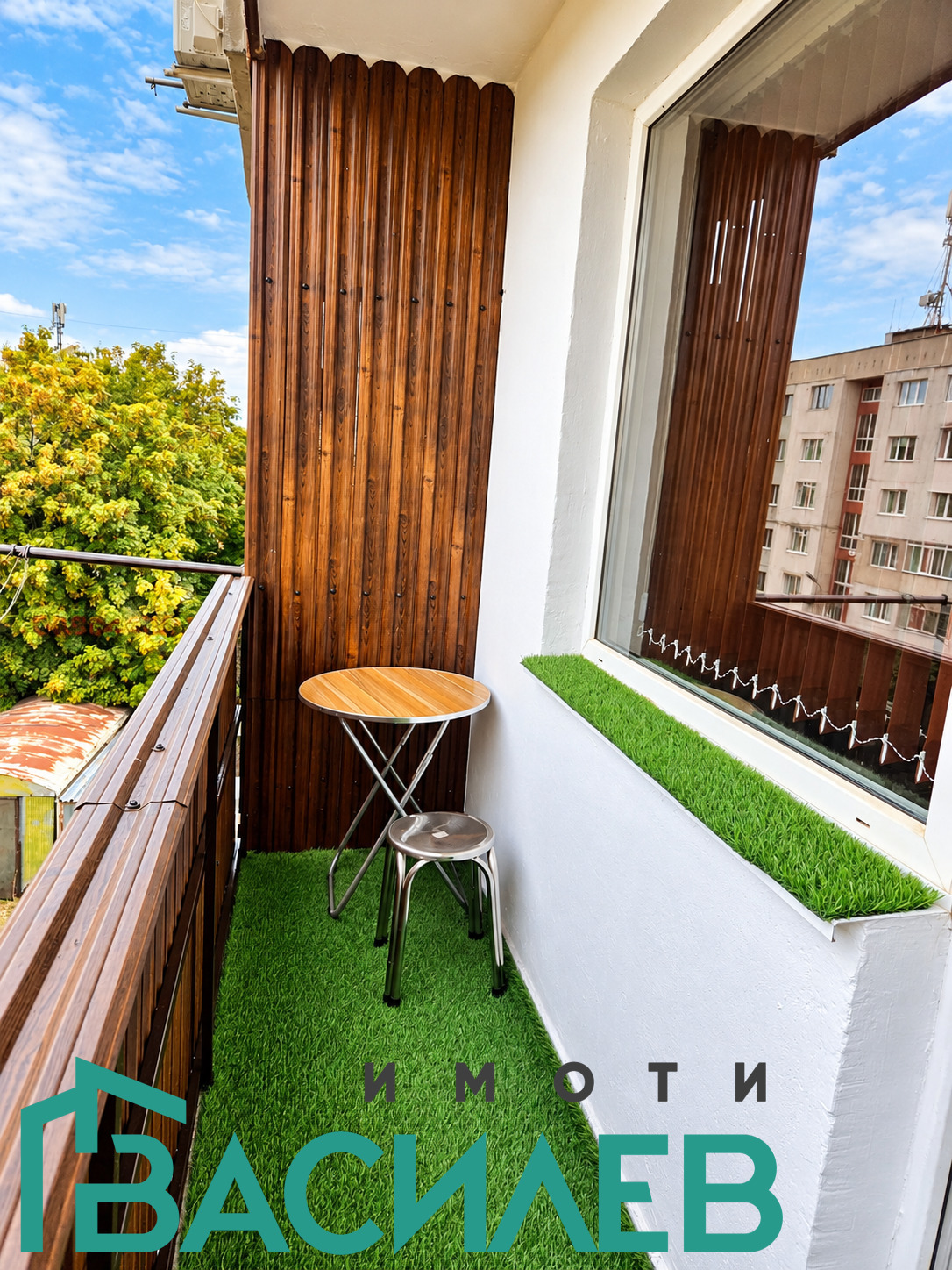 ������� 2-����� | Imot.bg � ����������� 8