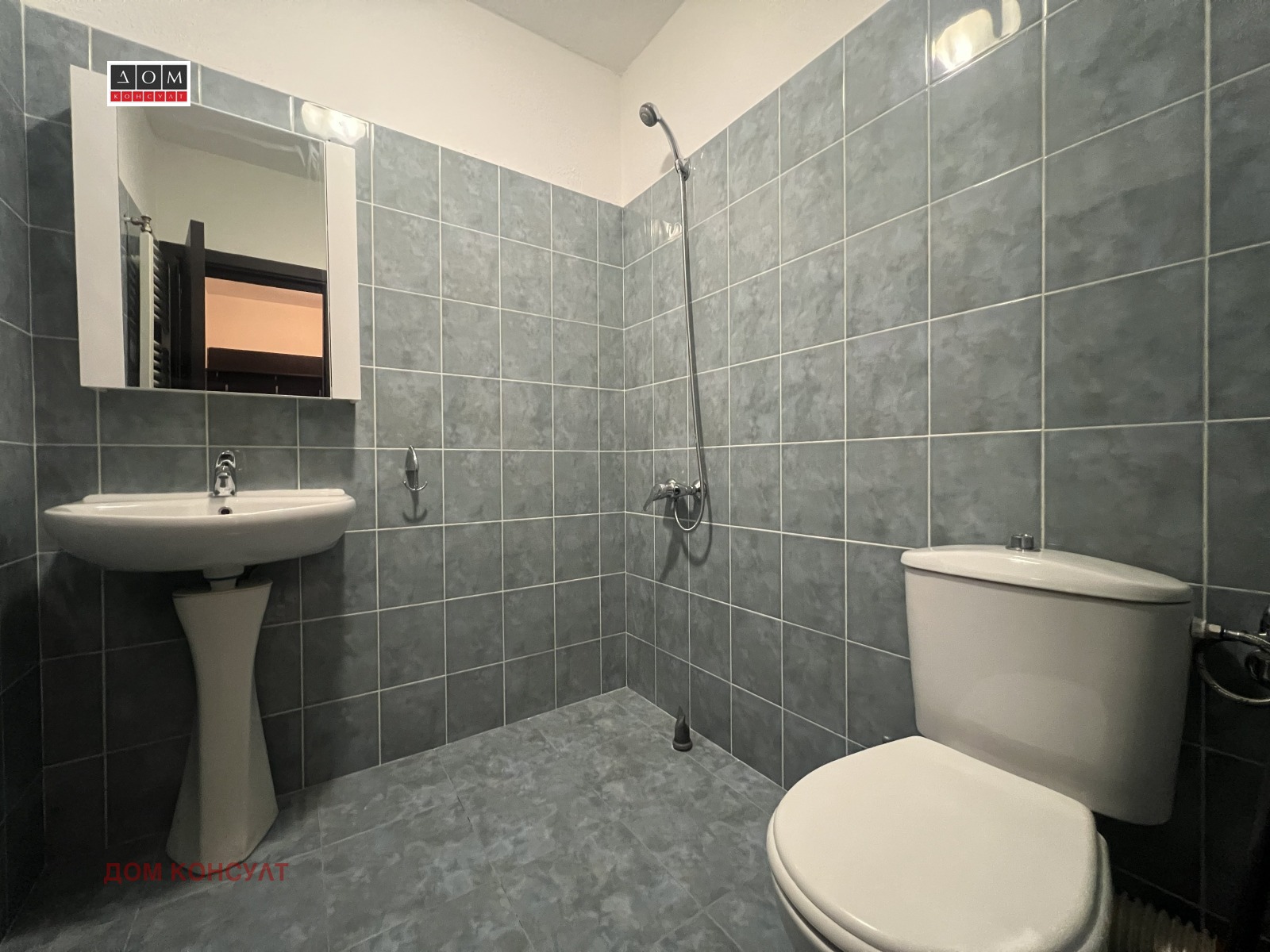 ������� 2-����� | Imot.bg � ����������� 15
