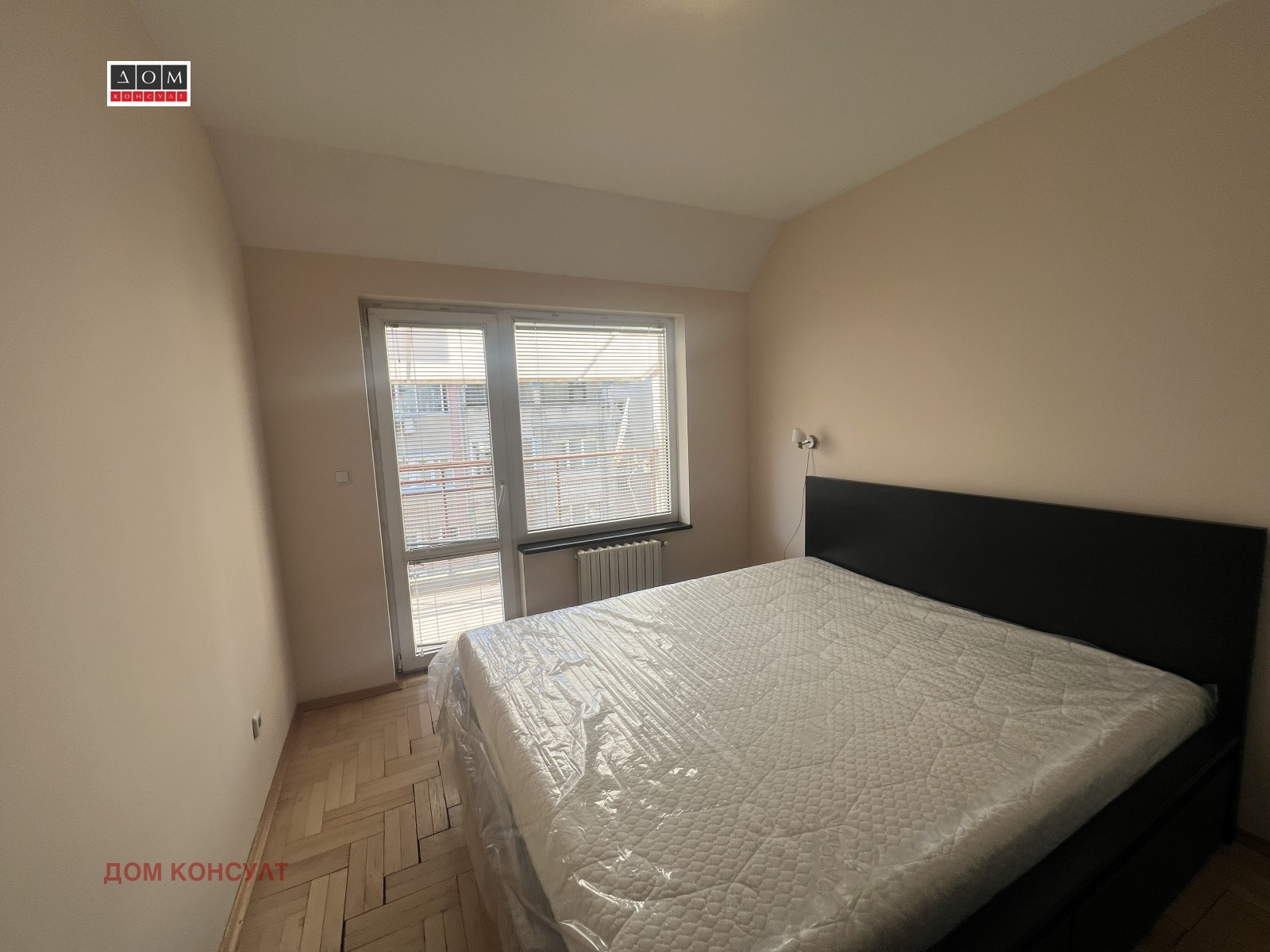 ������� 2-����� | Imot.bg � ����������� 11