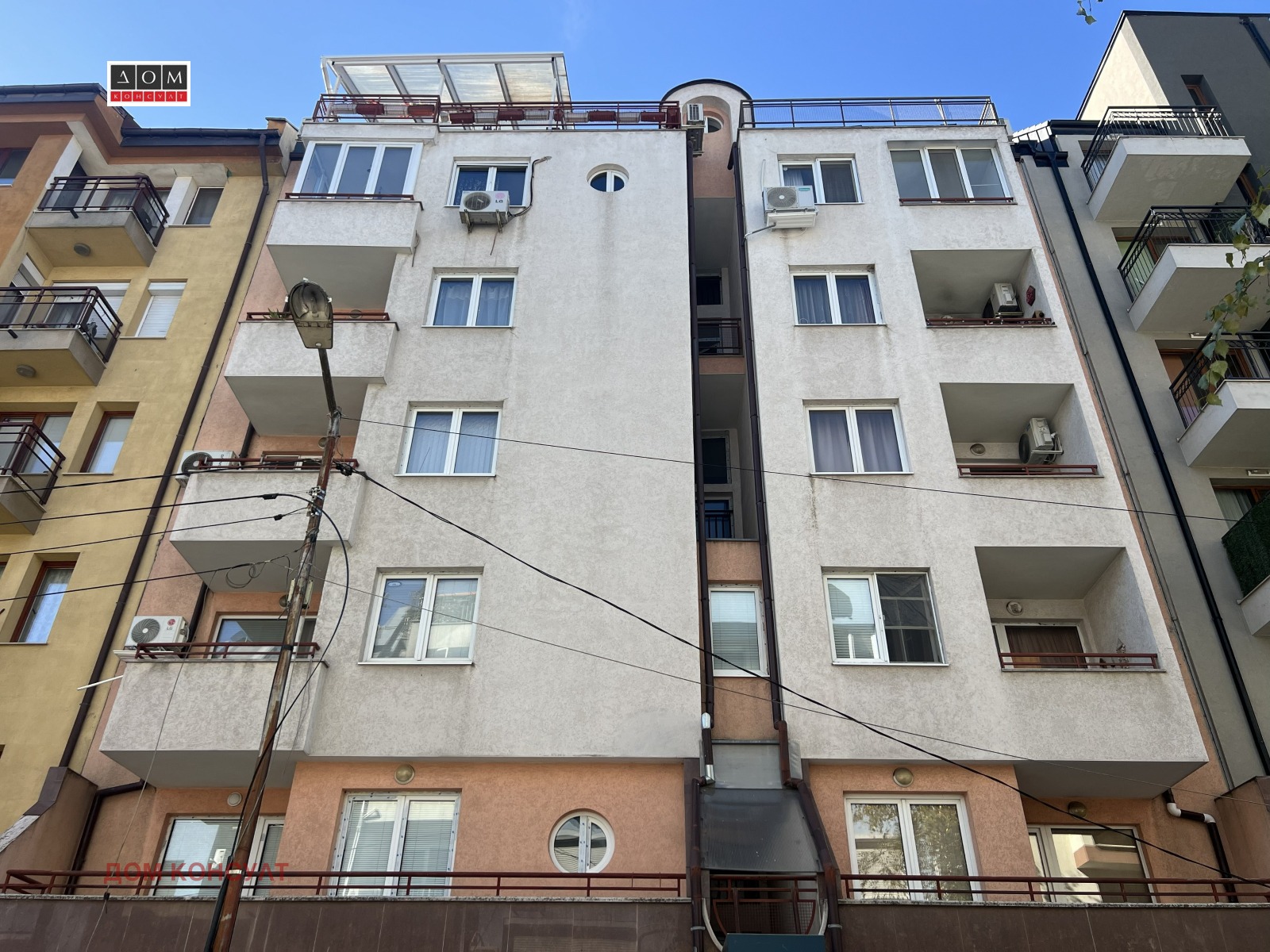 ������� 2-����� | Imot.bg � ����������� 17