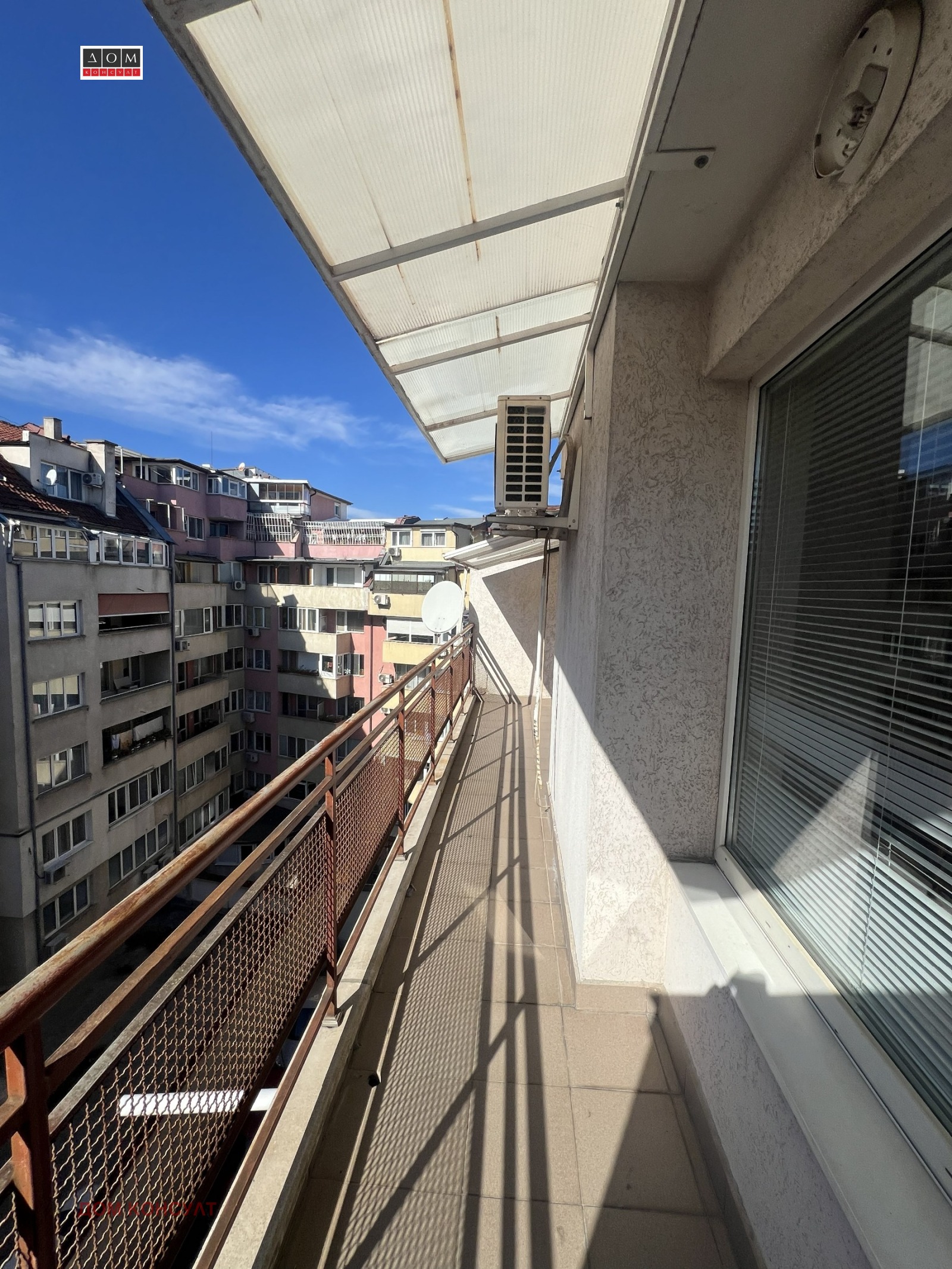 ������� 2-����� | Imot.bg � ����������� 4