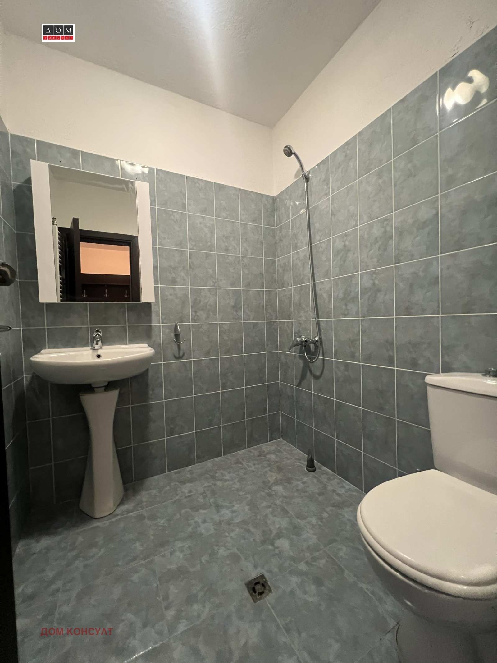 ������� 2-����� | Imot.bg � ����������� 14