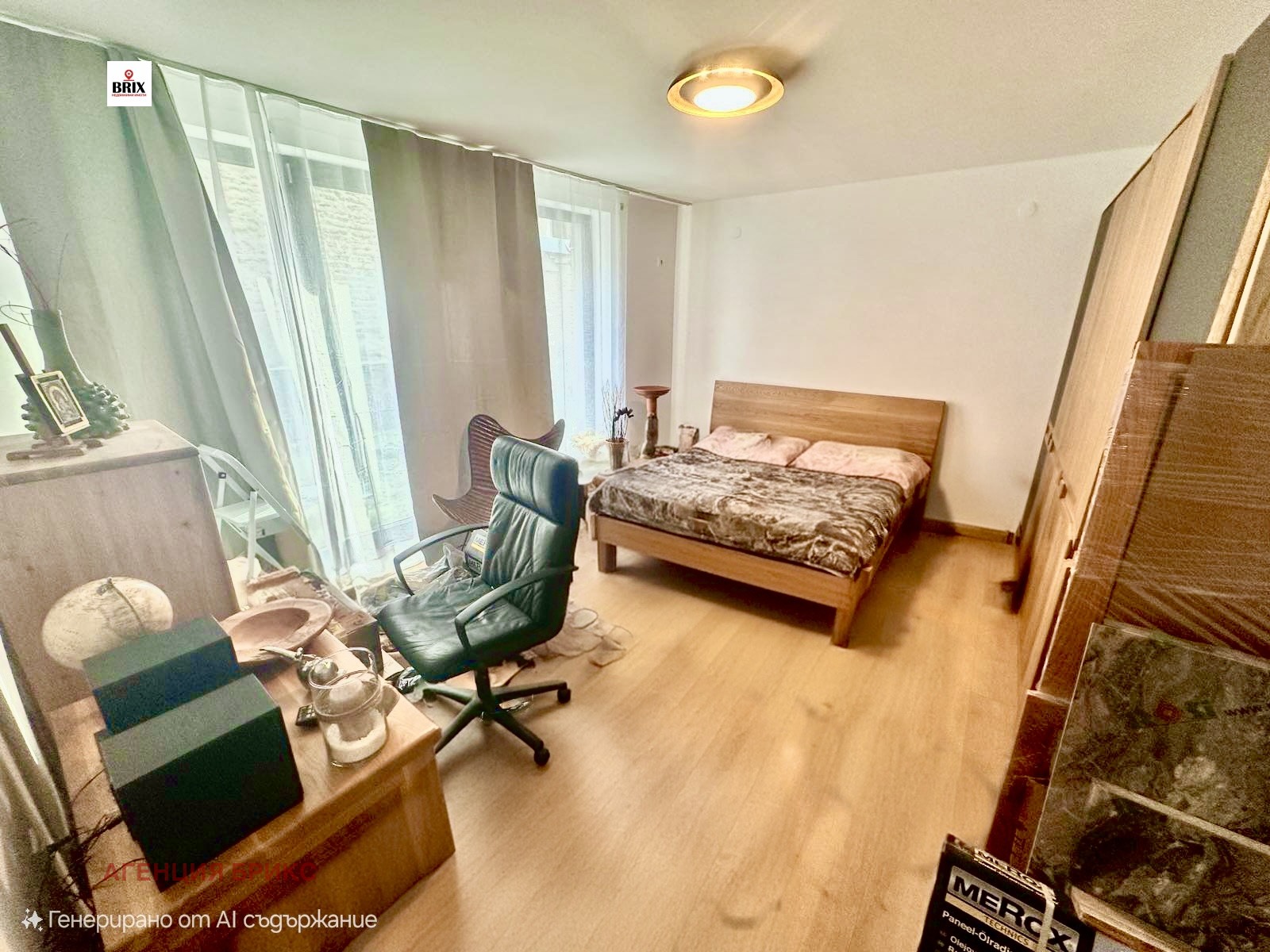 ������� 3-����� | Imot.bg � ����������� 6