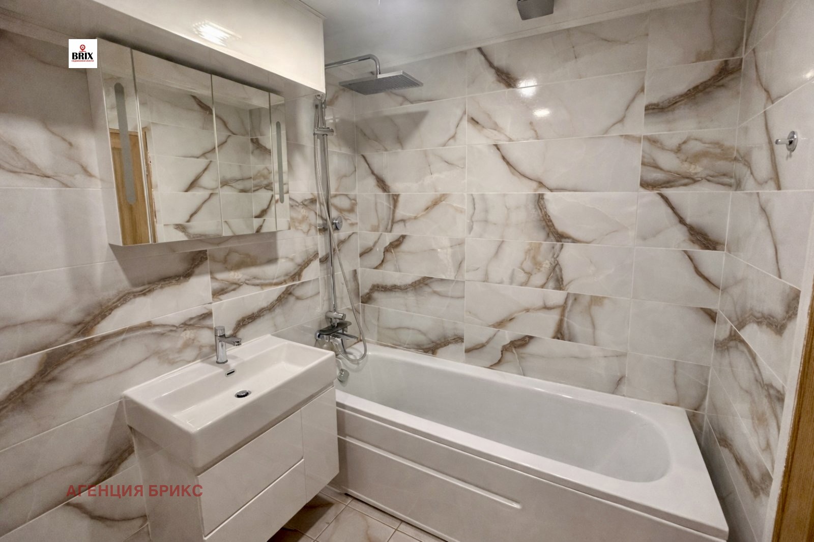 ������� 3-����� | Imot.bg � ����������� 9