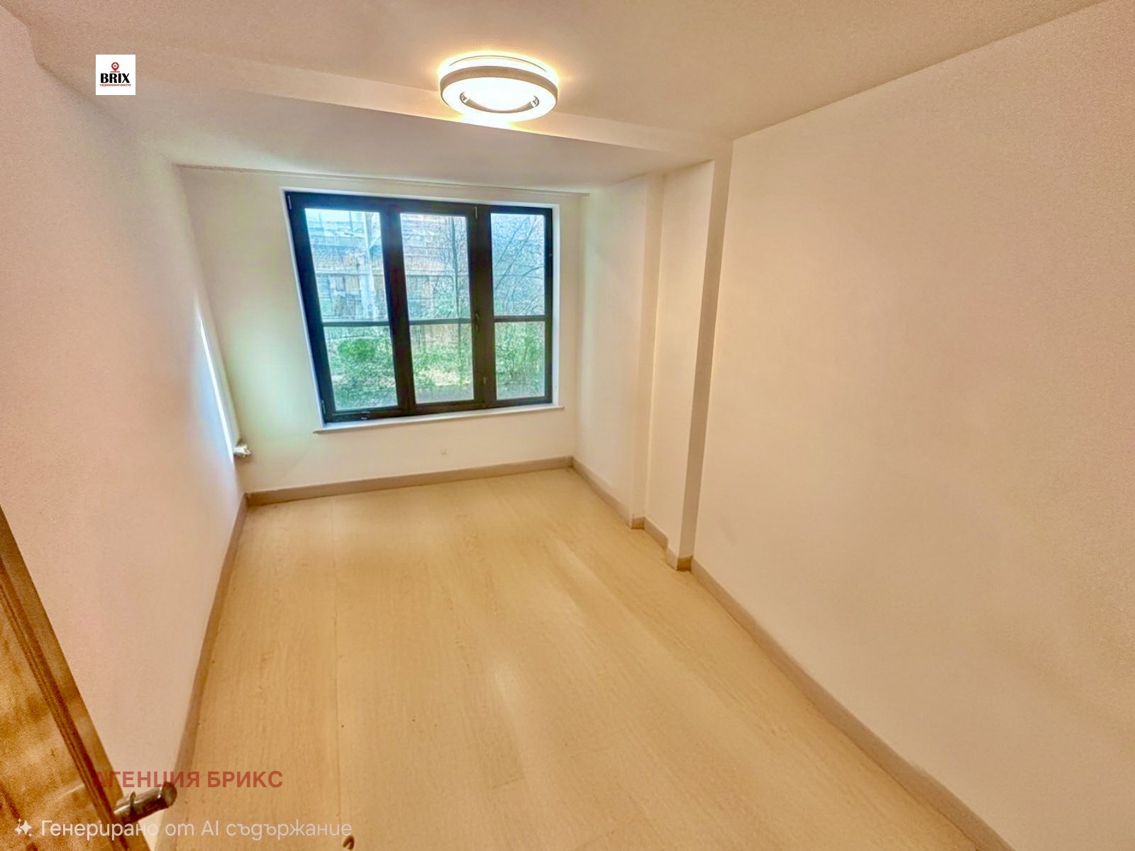 ������� 3-����� | Imot.bg � ����������� 7