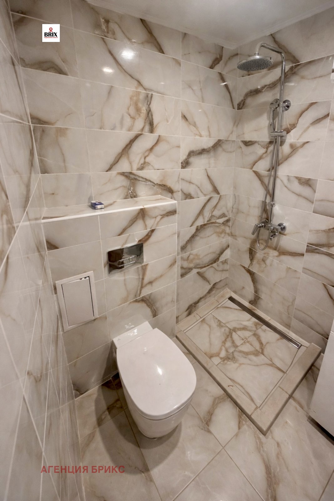 ������� 3-����� | Imot.bg � ����������� 10