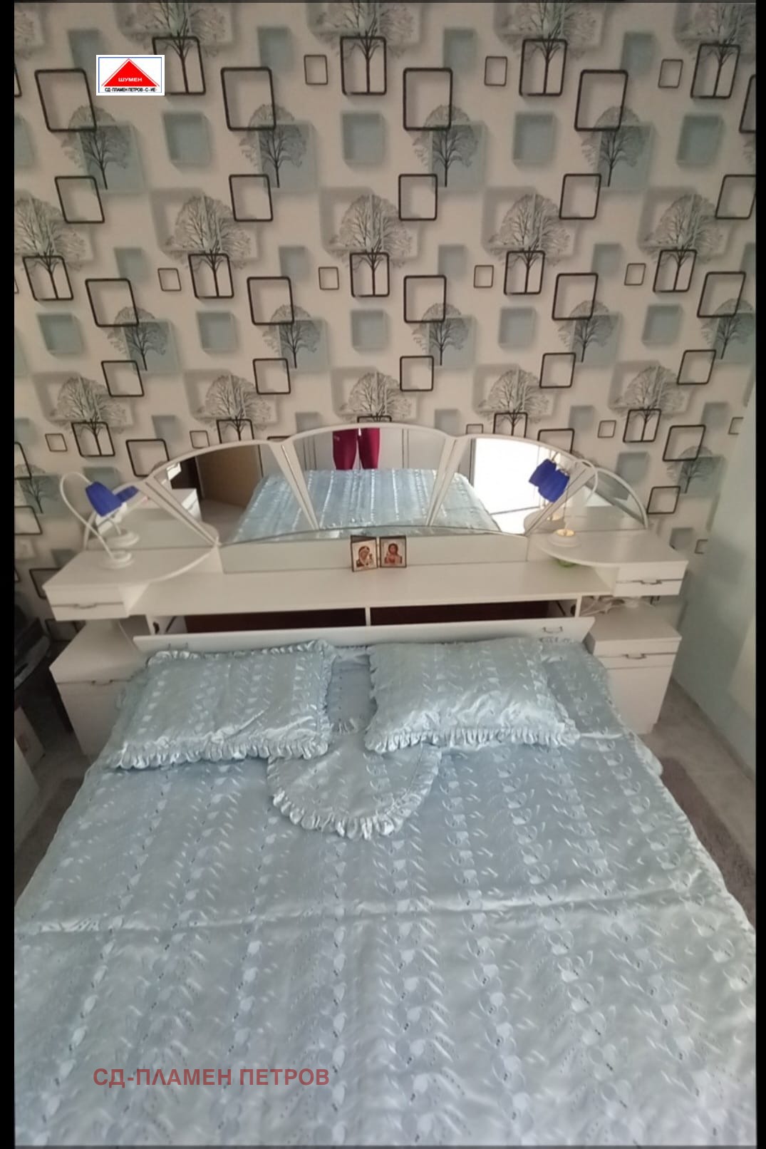 ������� 3-����� | Imot.bg � ����������� 7