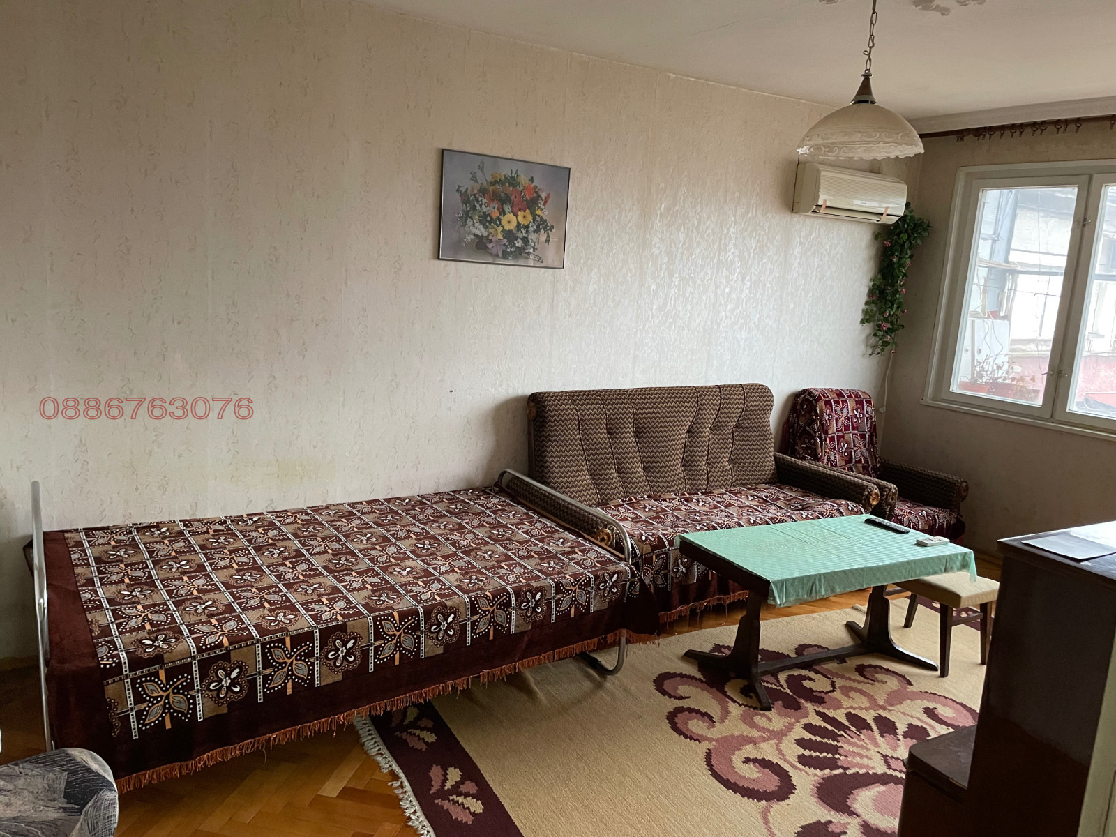 ������� 4-����� | Imot.bg � ����������� 7