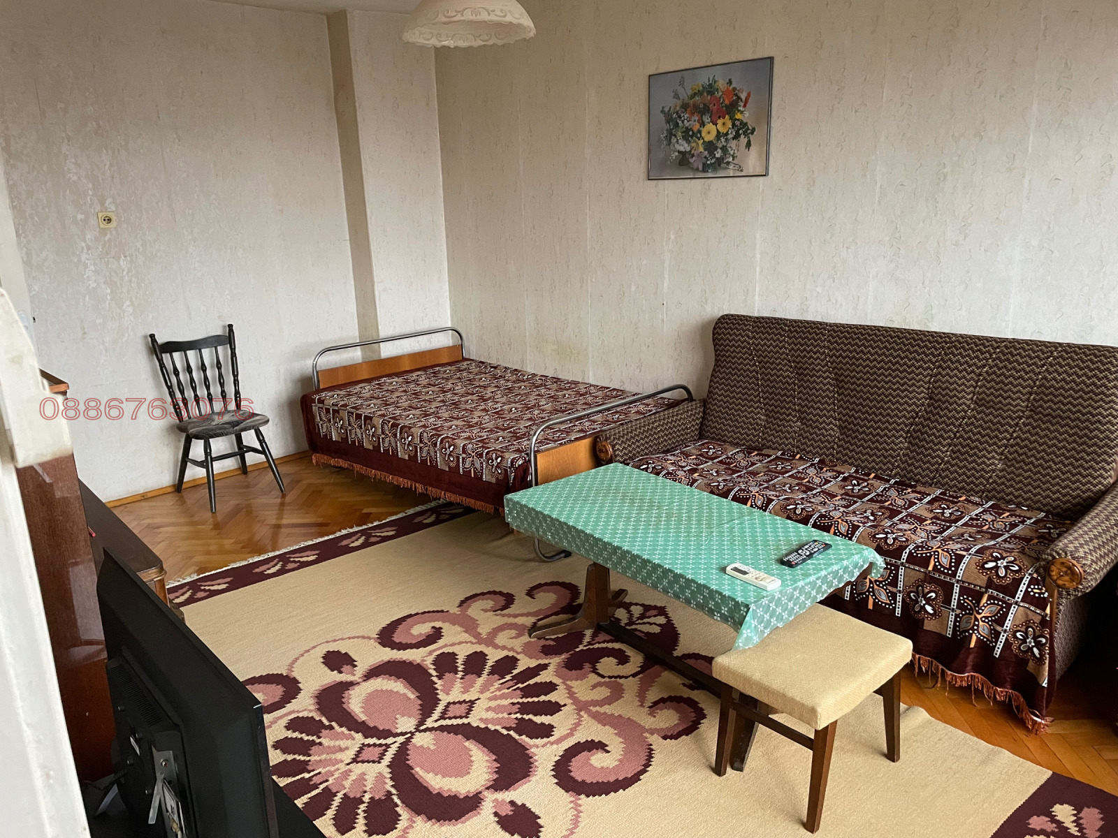 ������� 4-����� | Imot.bg � ����������� 6