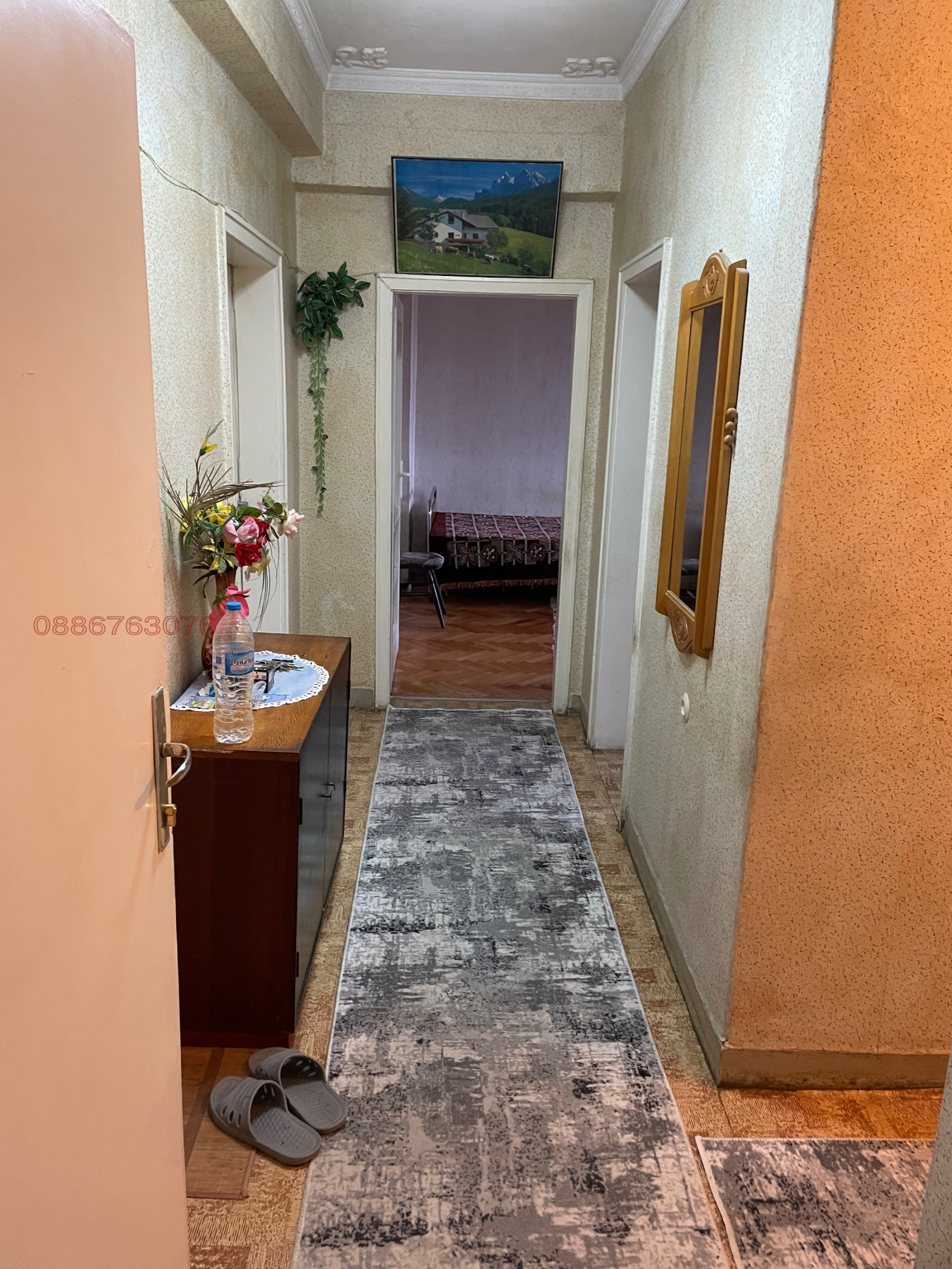 ������� 4-����� | Imot.bg � ����������� 3