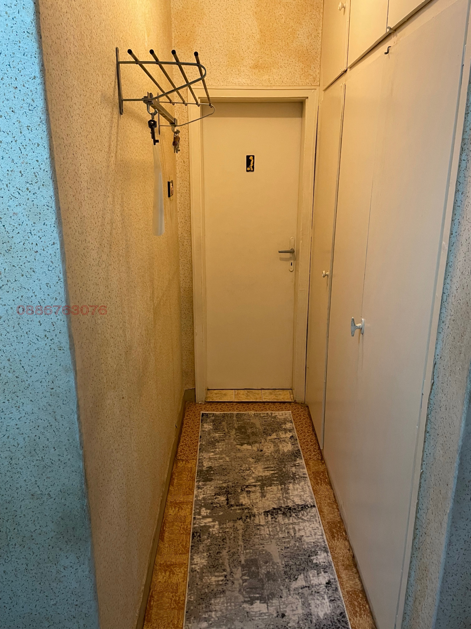 ������� 4-����� | Imot.bg � ����������� 2