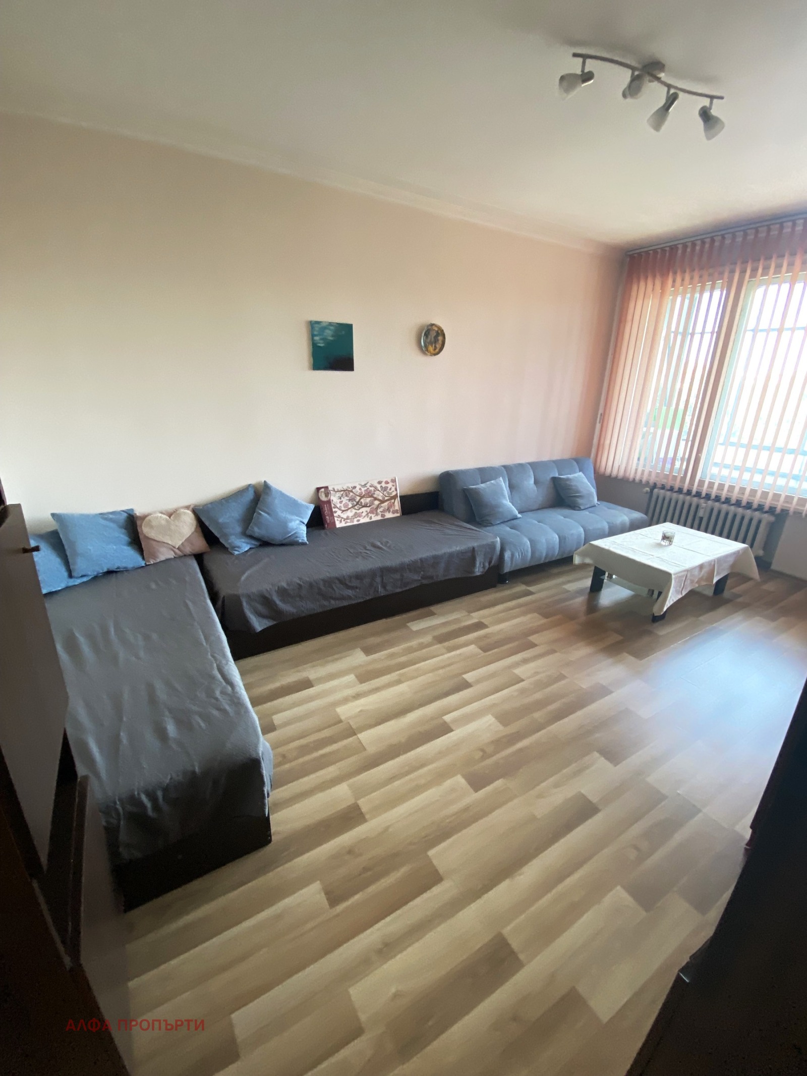 ������� 4-����� | Imot.bg � ����������� 1