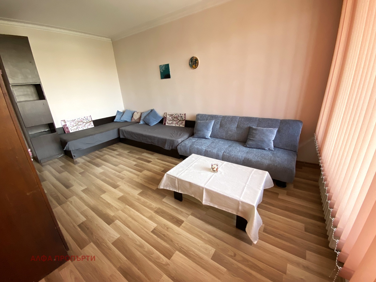 ������� 4-����� | Imot.bg � ����������� 2