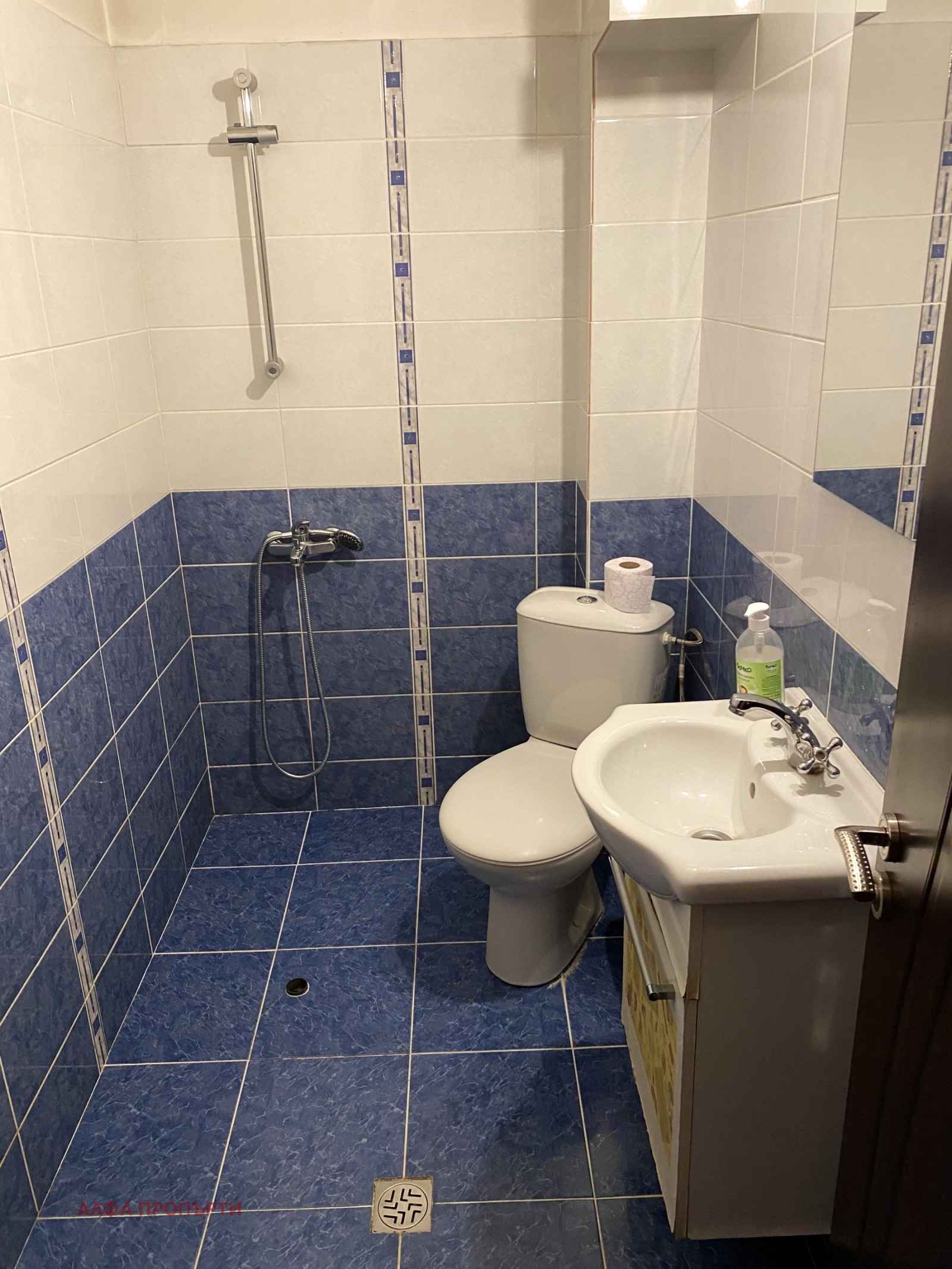 ������� 4-����� | Imot.bg � ����������� 4