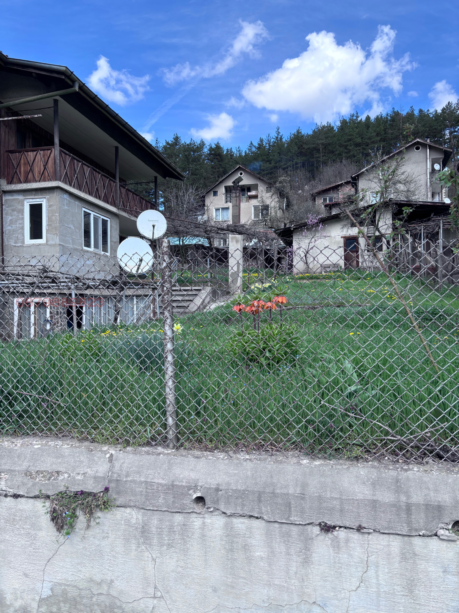 ������� ���� | Imot.bg � ����������� 3