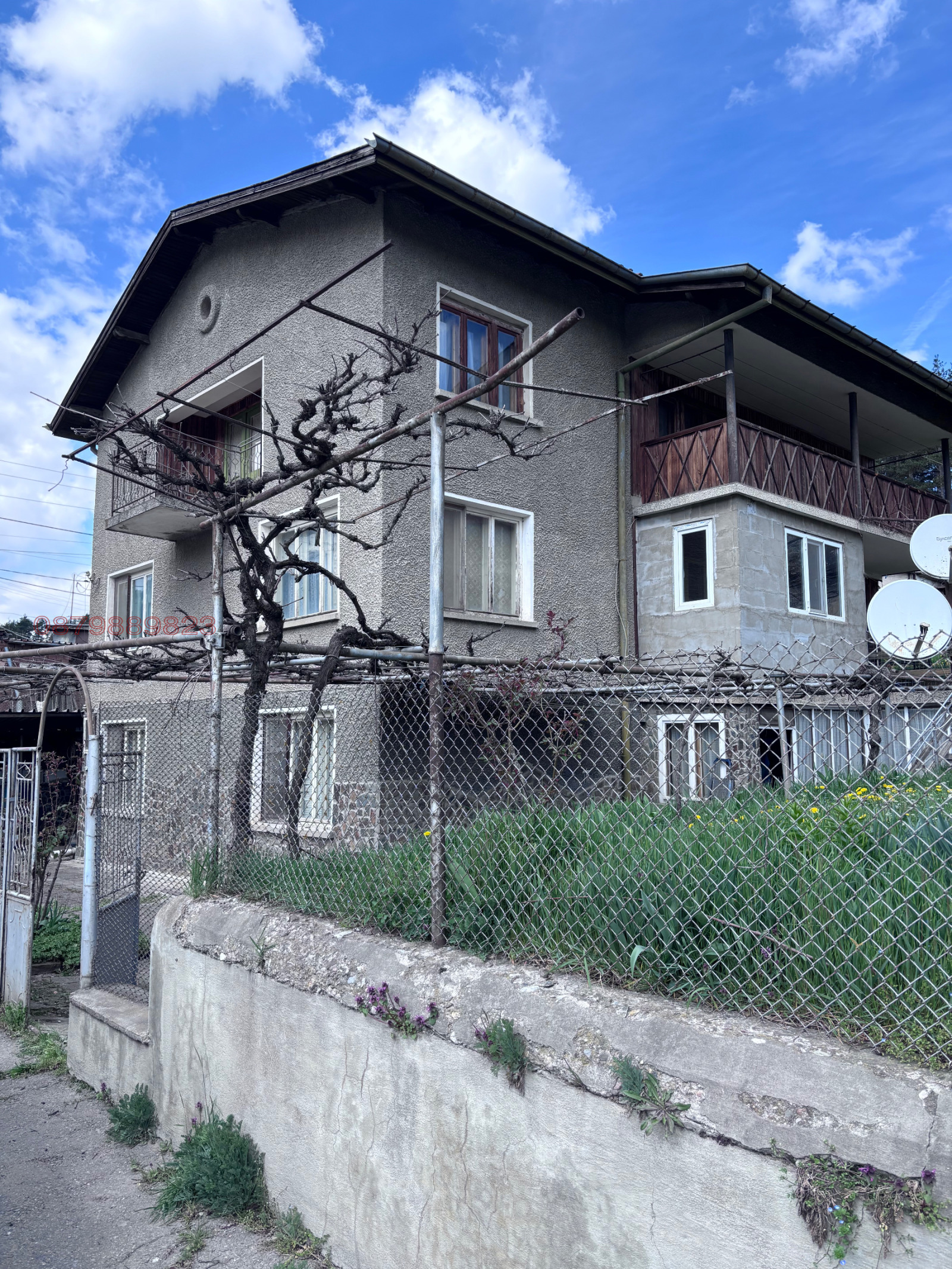 ������� ���� | Imot.bg � ����������� 4