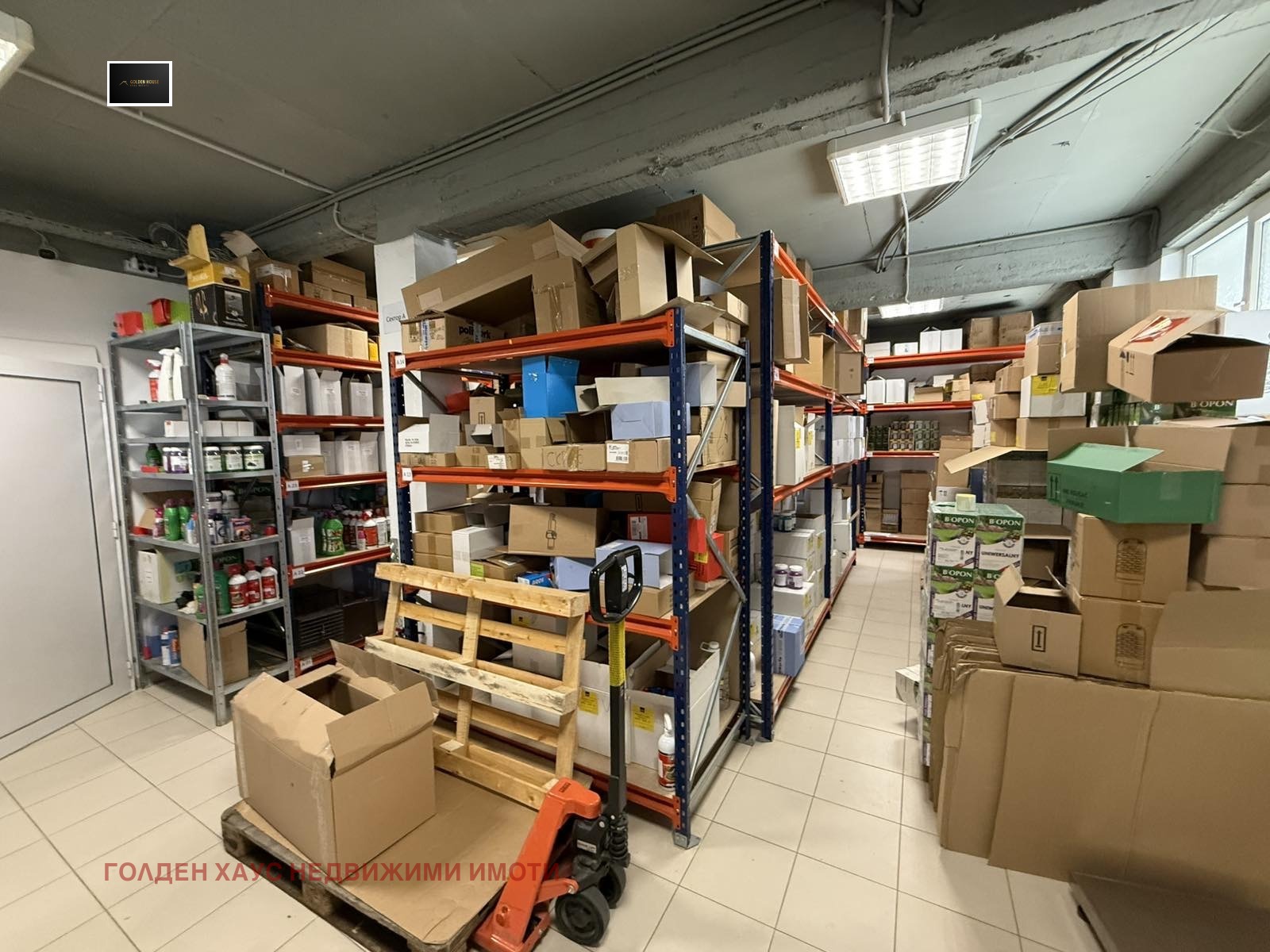 Продава МАГАЗИН | Imot.bg — изображение 14