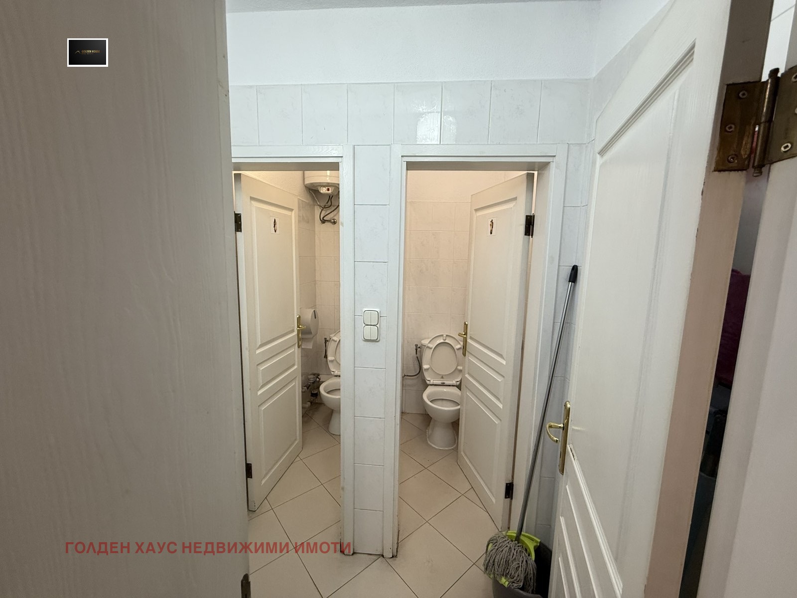 Продава МАГАЗИН | Imot.bg — изображение 5