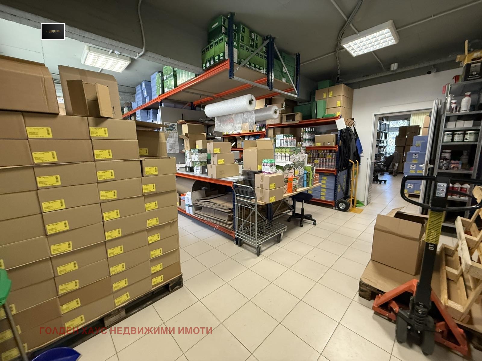 Продава МАГАЗИН | Imot.bg — изображение 12