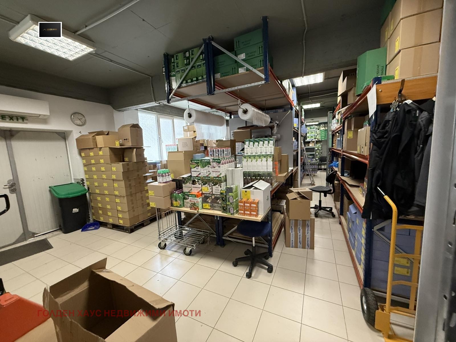 Продава МАГАЗИН | Imot.bg — изображение 10