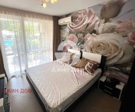  2- | Imot.bg    5