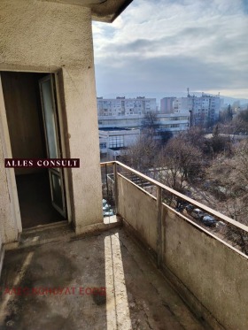 ������� 2-����� | Imot.bg � ����� ������ 8