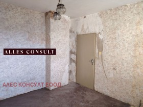 ������� 2-����� | Imot.bg � ����� ������ 2
