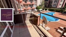 ������� 2-����� | Imot.bg � ����� ������ 14