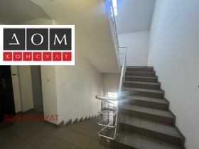 ������� 2-����� | Imot.bg � ����� ������ 16