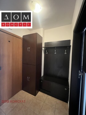 ������� 2-����� | Imot.bg � ����� ������ 12
