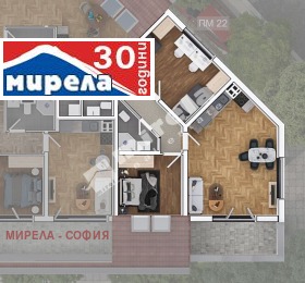 ������ ������� 3-�����