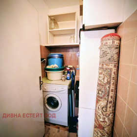 ������� 3-����� | Imot.bg � ����� ������ 15