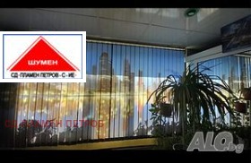 ������� 3-����� | Imot.bg � ����� ������ 3
