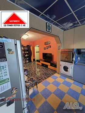 ������� 3-����� | Imot.bg � ����� ������ 4