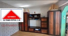 ������� 3-����� | Imot.bg � ����� ������ 5