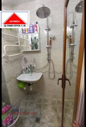������� 3-����� | Imot.bg � ����� ������ 10