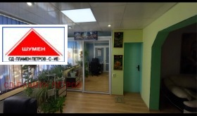 ������� 3-����� | Imot.bg � ����� ������ 6