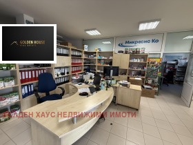 МАГАЗИН, 237 m2