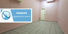 ������� ������� | Imot.bg � ����� ������ 2