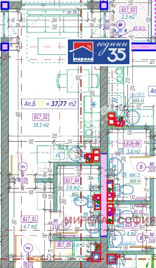 Продава 1-СТАЕН, гр. София, Малинова долина