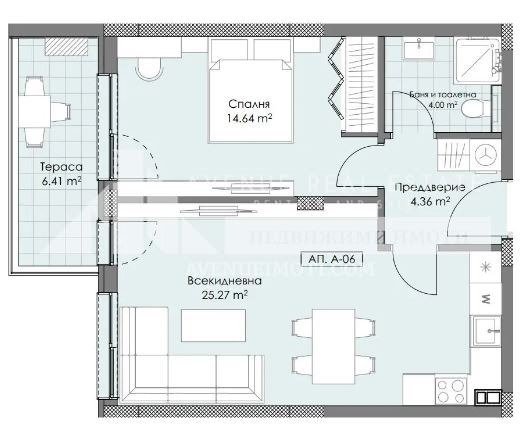 Продава  2-стаен град Пловдив , Остромила , 74 кв.м | 44050090 - изображение [2]