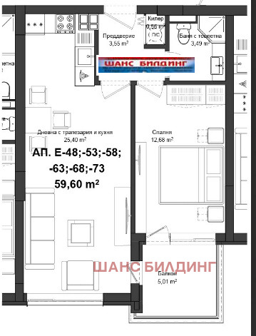 Продава 2-СТАЕН, гр. Пловдив, Кършияка, снимка 1 - Aпартаменти - 48845785