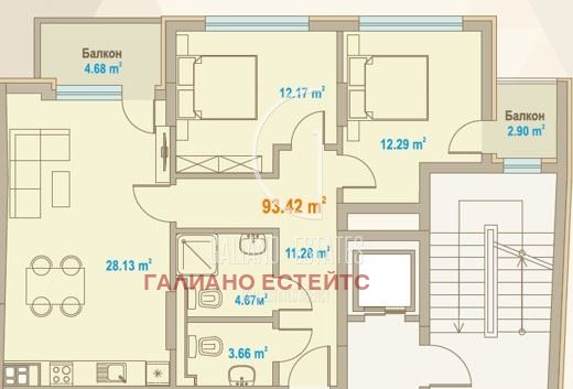 Продава 3-СТАЕН, гр. София, Зона Б-19, снимка 4 - Апартаменти - 54819880