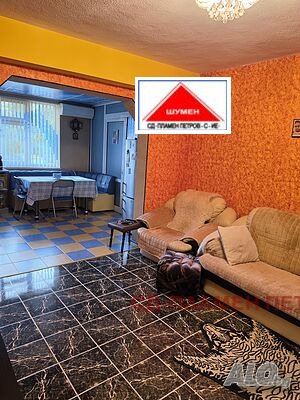 Продава 3-СТАЕН, гр. Шумен, Тракия, снимка 2 - Апартаменти - 56411950