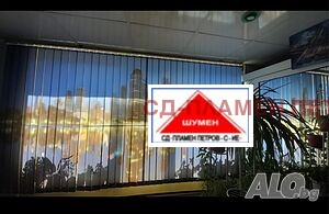 Продава 3-СТАЕН, гр. Шумен, Тракия, снимка 3 - Апартаменти - 56411950
