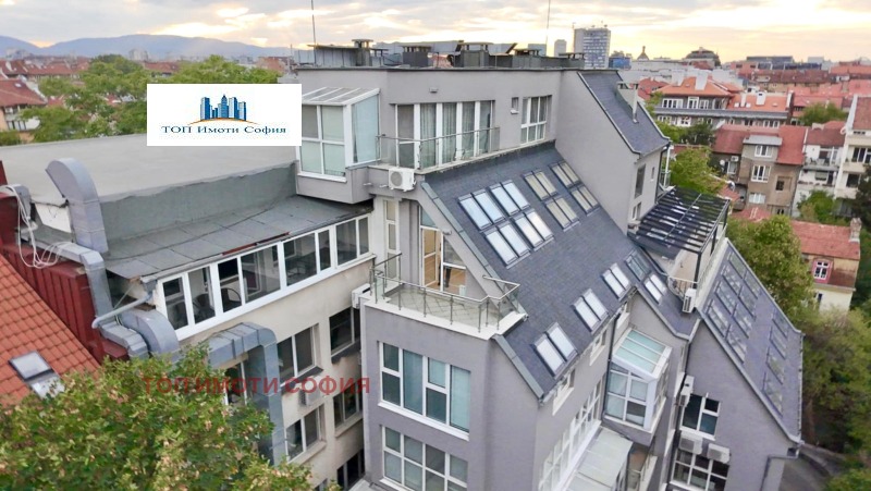 Продава  Офис град София , Център , 94 кв.м | 13717499