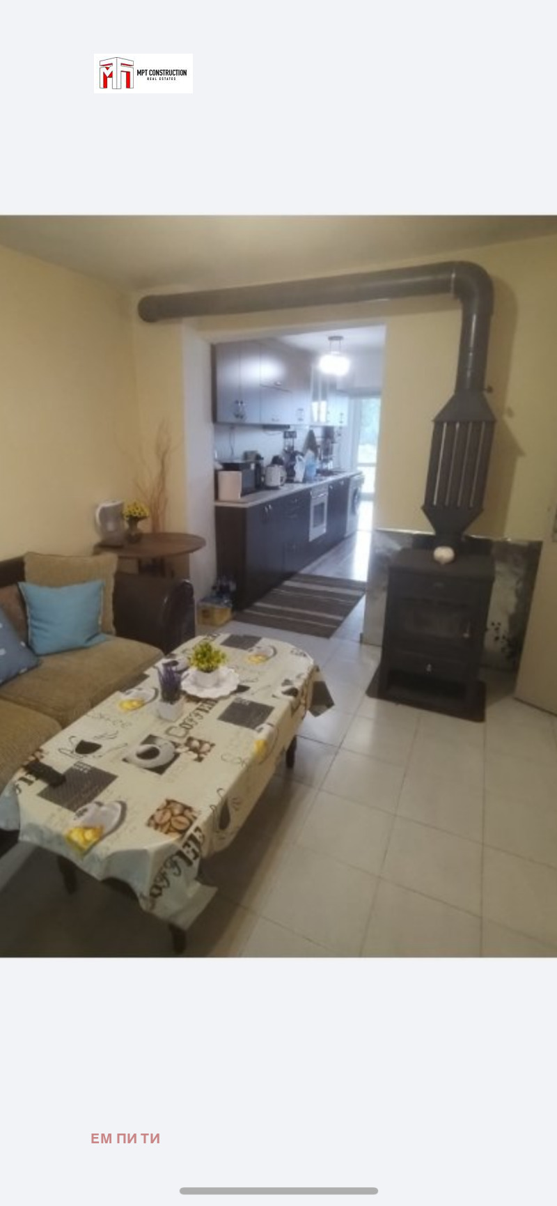 For Sale  House region Plovdiv , Izvor , 134 sq.m | 89356935 - image [4]