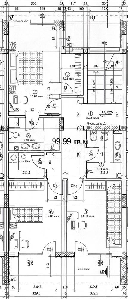 Продава КЪЩА, гр. София, Горубляне, снимка 3 - Къщи - 52378586